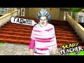 ПОЙМАЛ в ЛОВУШКУ Учительницу Мисс Ти Scary Teacher 3D ДЕЛАЮ КОНЦОВКУ против Miss T