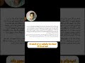 خوندن شعرتومینو نفرین شده با صدای بلند تومینو نفرینم کرد کاش نمیخوندم خوندن شعرتومینو نفرین شده با صدای بلند تومینو نفرینم کرد کاش نمیخوندم