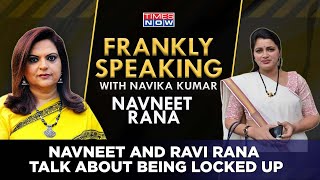 We Were Immediately Locked Up Upon Transfer, Shares Naveen Rana | Frankly Speaking With Navika Kumar