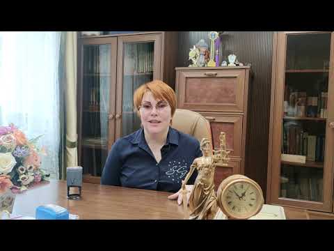 Нотариальная контора Ольги Александровны Решетниковой г. Кумертау