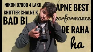 Does Shutter Count Matter?? Should You Worry About Shutter Count?? Shutter Life Of Dslr Camera.