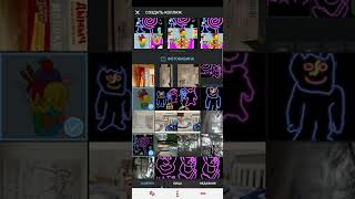 Моя видео инструкция к приложению Layout под Android screenshot 3