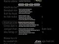 lirik lagu karna su sayang