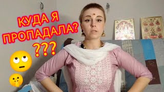 😳 КРИШНА СТОИТ НА КИРПИЧЕ? | ВИТТАЛ И РУКХАМАЙ 😍