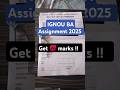"IGNOU BA assignment 2025 :Kaise Likhein? Full Guide!"  #ignou #ignouassignment #ignoustudent