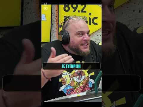 Μικροπροβλήματα και γονείς