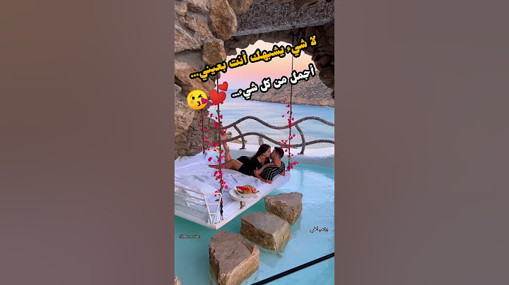 #_صباح الحب😌والسعادة🌹💝 حلات حب وغرام للعشاق😘