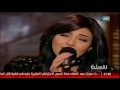 نفسنة النجمة شيرين يحيي تغنى أغنيتها الدنيا لعبة نفسنة النجمة شيرين يحيي تغنى أغنيتها الدنيا لعبة