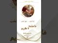 👰✨ عروس 2026؟ هنا تلقاي جديد دعوات زواج الكترونية
