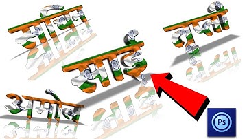 Snapseed Independence day png text logo ||  new Snapseed Editing tutorial