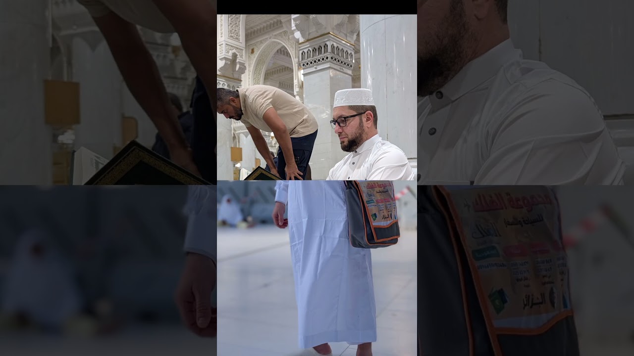 صور من مكة المكرمة عمرة 2024