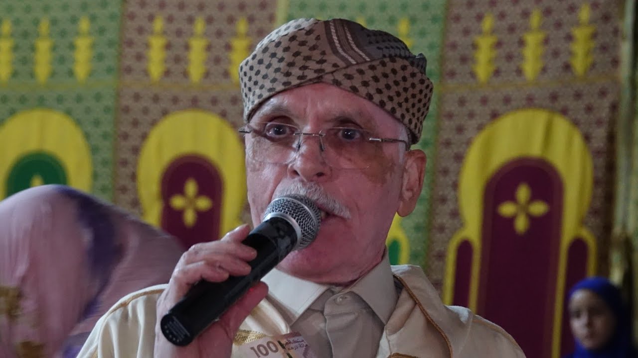 أحواش مخفمان تالغات الحاج الحسن أجماع