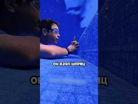 Эта штука действительно работает!