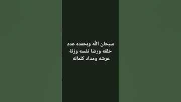 #سورة_الكهف #ماهر_المعيقلي #القران_الكريم #اكسبلور