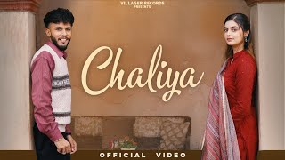 Chaliya - R Dany | Priyanshi Sharma | New Haryanvi Song 2025