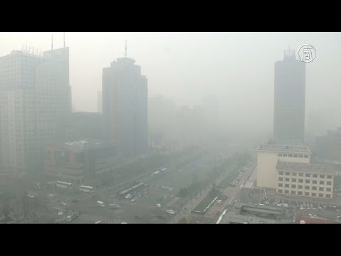 Пекин погрузился в густой смог (новости)