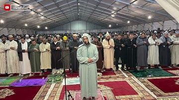 القارئ جعفر  بن عبدالرزاق  السعدي | ليالي رمضان 1446 هـ | سورة فاطر | محراب التلاوات والعلم