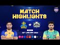 Rohtak Royals Vs Faridabad Fighters Match Day 4 Highlights Jabardast Kabaddi Mukabala Rohtak Royals Vs Faridabad Fighters Match Day 4 Highlights Jabardast Kabaddi Mukabala