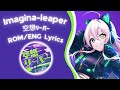 Imagina-leaper (空想リーパー Kuusou Riipā) - UniChØrd (ユニコード) [ROM/ENG]