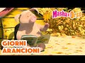 💥 Masha e Orso 🍁🍂 Giorni arancioni 👱‍♀️🧹 Cartoni animati per bambini 🐻