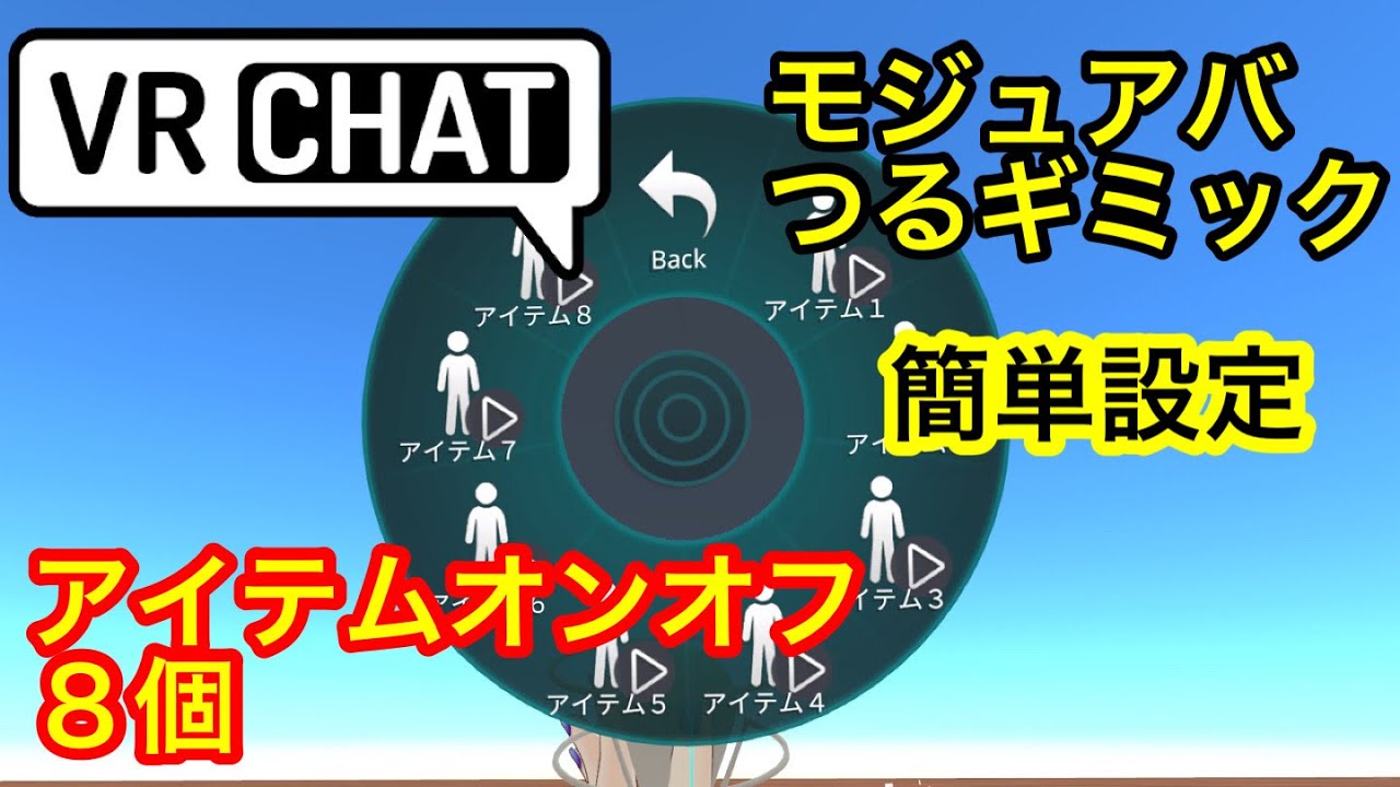 小物 OnOFF Amazon | オノフ ONOFF ラウンド小物 オノフヘッド専用ト