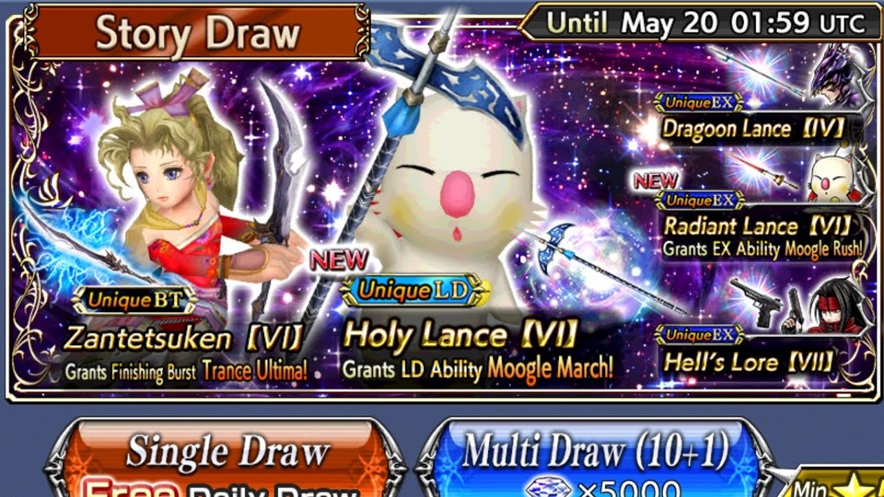 Mog Pulls! Almost To 2K Subs!! [DFFOO]