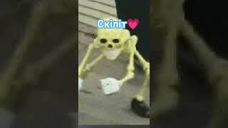 новый мем? #смехота