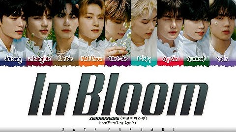 [CORRECT] ZEROBASEONE (제로베이스원) - 