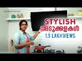 Stylish  അടുക്കളകൾ - interior kitchen design kerala - modular kitchen reviews  -kitchen work