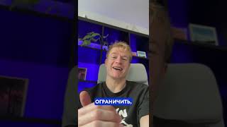 НИЗОРАЛ, БЕЛОСАЛИК, АКРИДЕРМ, ТРИДЕРМ - ЛУЧШЕЕ ЛЕЧЕНИЕ СЕБОРЕЙНОГО ДЕРМАТИТА? #себорея