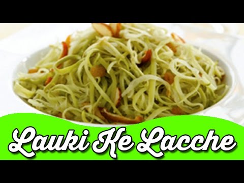 lauki-ke-lacche-|-navratri-special-recipes