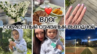 Возобновила пробежки 🏃‍♀️ Впервые на автобусе с Мишей и много одуванчиков 🌼