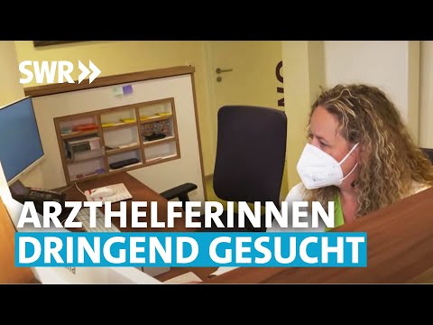 Video: Arzthelferin werden – wikiHow