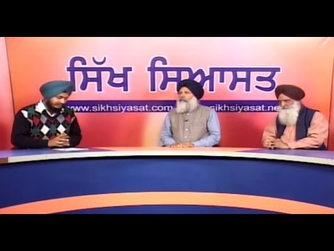 Discussion on Resurgence of the Aam Aadmi Party and Delhi Poll Results (2015)