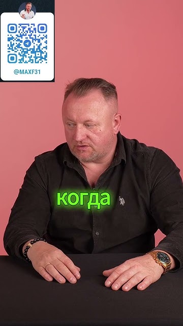 дренаж - YouTube