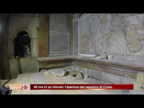 Video: È stata trovata la croce di Cristo?