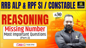 RRB ALP & RPF SI/Constable Reasoning | Missing Number | Harsh Sir