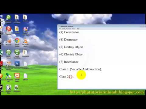 PHP Tutorial in Hindi Urdu 94 PHP OOP Inheritance 1 3