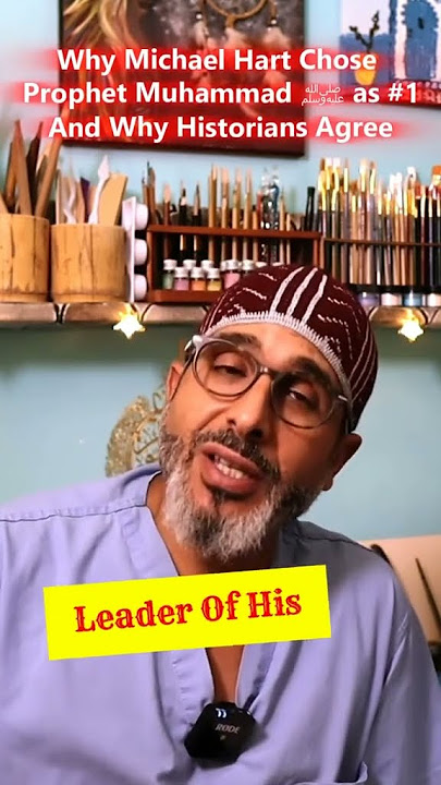 Michael Hart: Muhammad is the BEST man in HOSTORY!