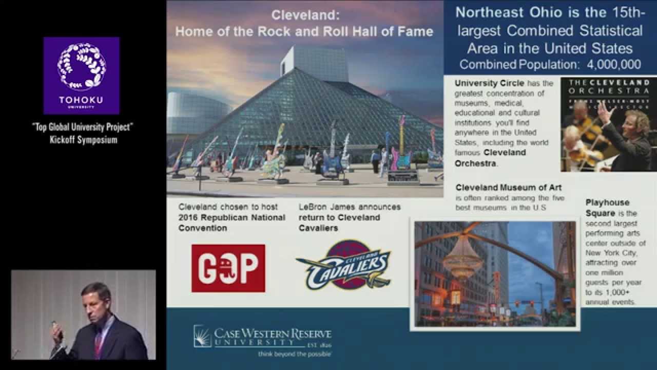 東北大学「スーパーグローバル大学創成支援」キックオフシンポジウム ～国際協働による教育・研究の展開～ (8)