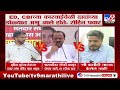 बारामतीतील Ajit Pawar गटाच्या चौक सभांमध्ये मडकी फोडल्यानं वाद