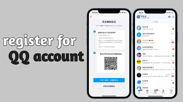 Register QQ account easily in 2024 | QQ international registration