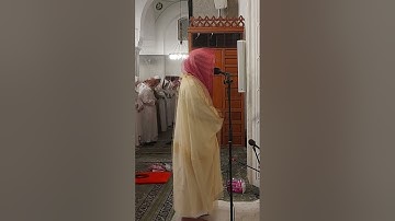تلاوات مسجد قباء# من سورة الإسراء# صلاة العشاء# الجمعة# 26- 8- 1444هـ# الشيخ . د أحمد الغامدي