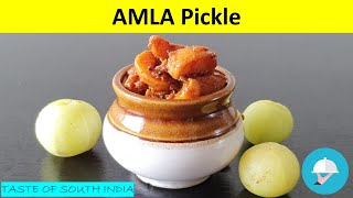 Amla Pickle Recipe  | Nellikkai Urugai