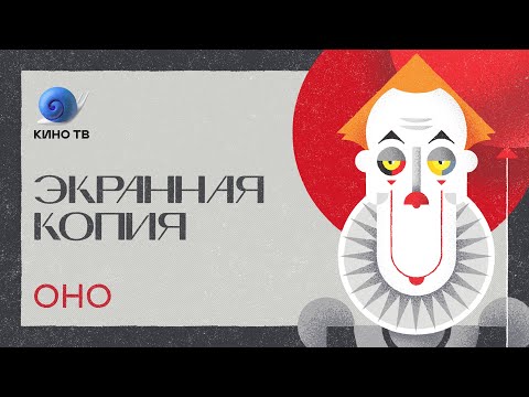 Бейне: Ялом теориясы қандай?