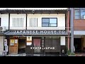 Traditional japanese house tour in gion kyoto japan