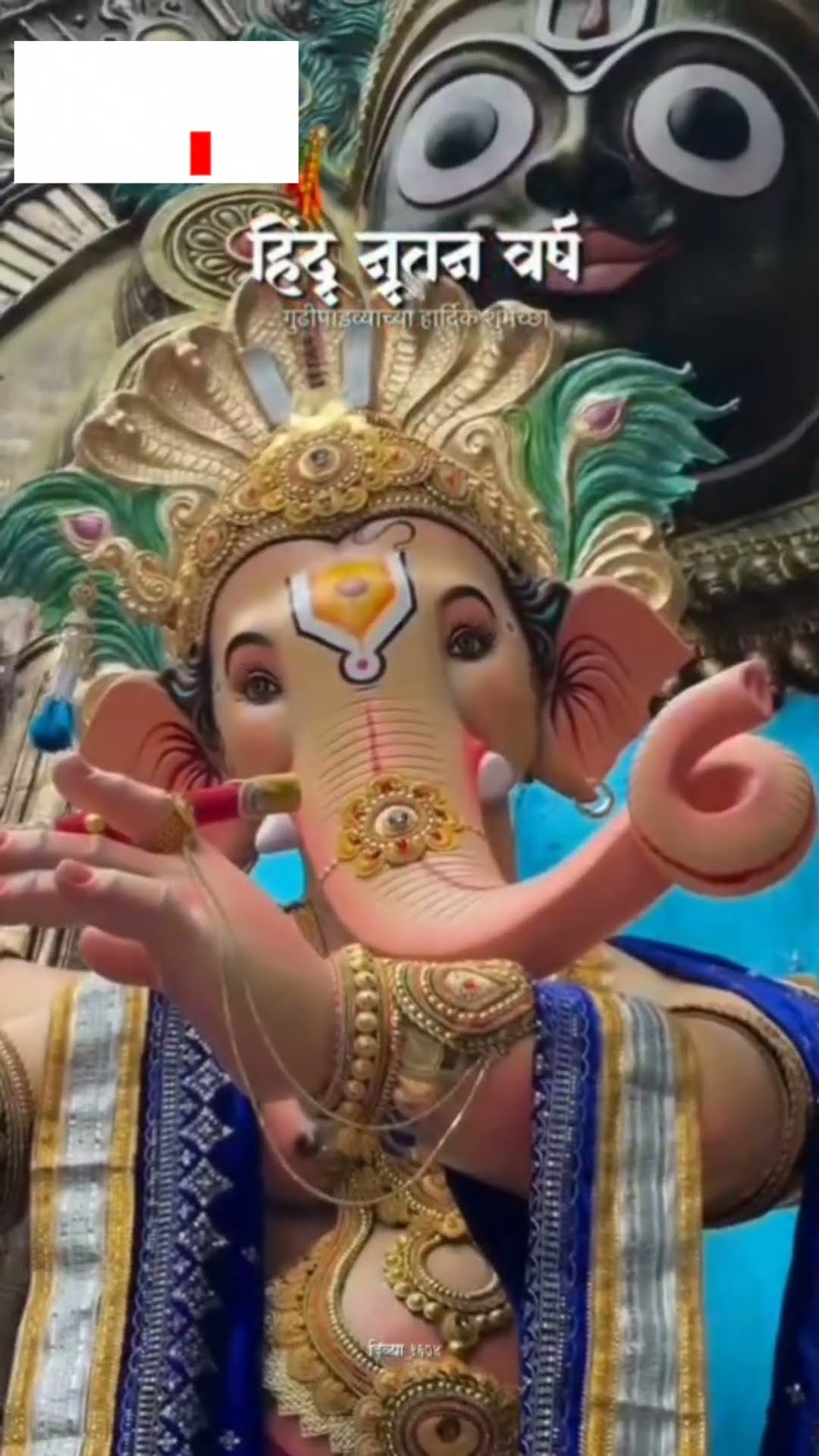 maharashtra - ShareChat
