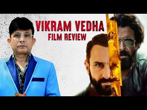 VIKRAM VEDHA MOVIE REVIEW| KRK| #krkreview #bollywood #review #latestreviews #krk #hrithik #saif