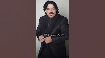 أجو للسجن اهلي طردوهم ولاگالوا خطية خضير هادي 