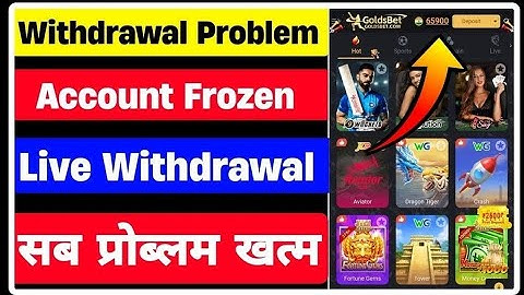🔥Goldsbet app withdrawal | Goldsbet app real or fake | Goldsbet game withdrawal kaise kare